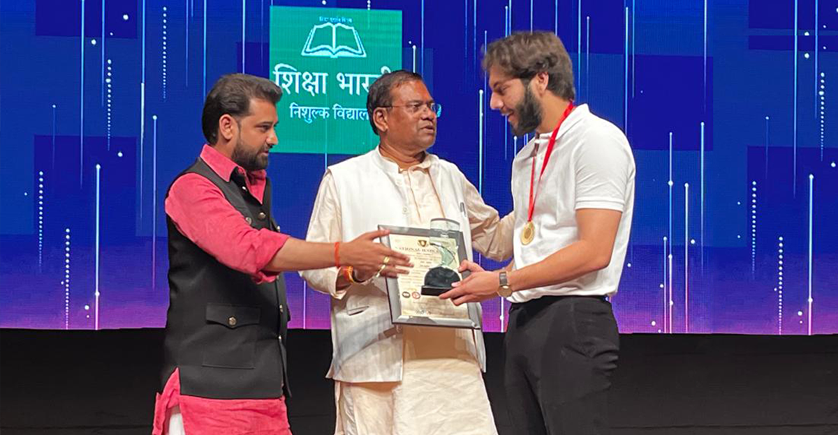 award-13