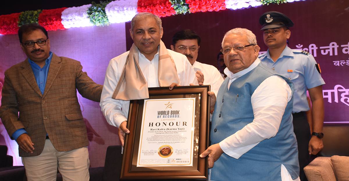 award-14
