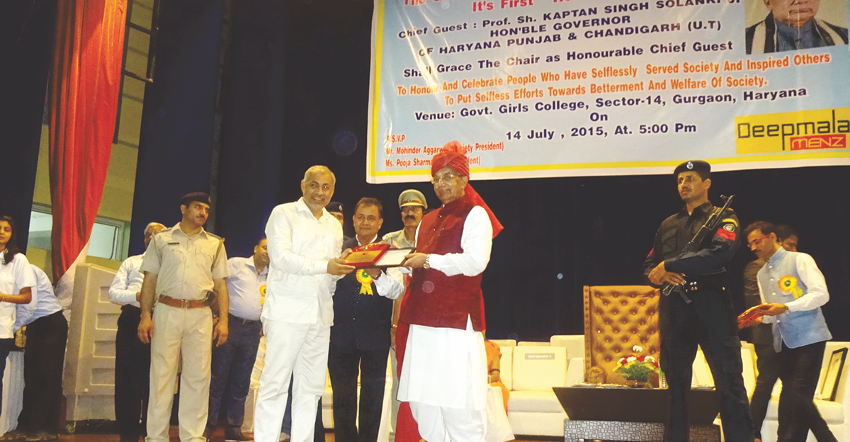 award-17