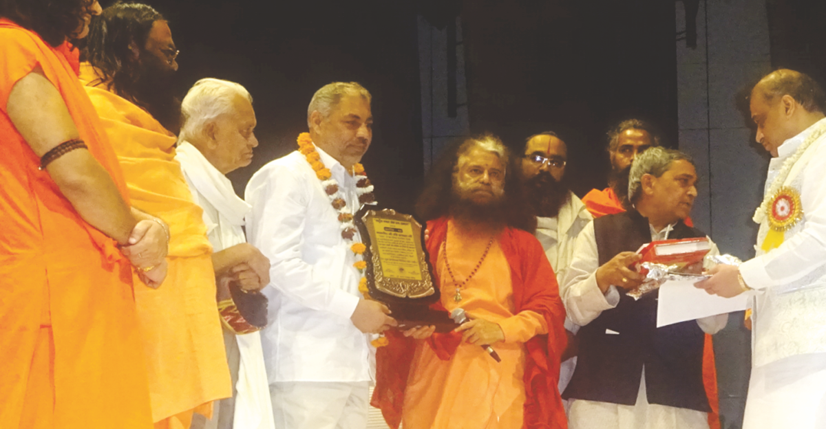 award-20